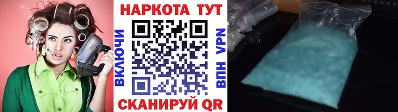 Наркошоп Дигора Кокаин  СОЛЬ  Гашиш  Канабис  Мефедрон 