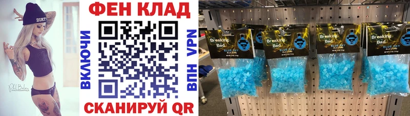 как найти   Дигора  shop наркотические препараты  АМФ Розовый 