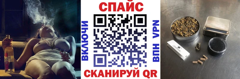 Бутират 99%  Дигора 