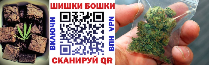 Cannafood конопля  купить наркотики сайты  Дигора 