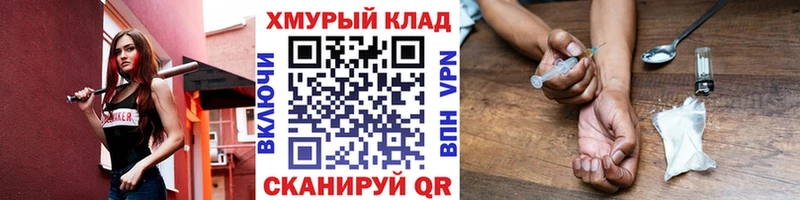 Героин афганец  Дигора 