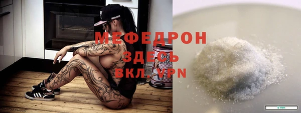 бутик Белоозёрский