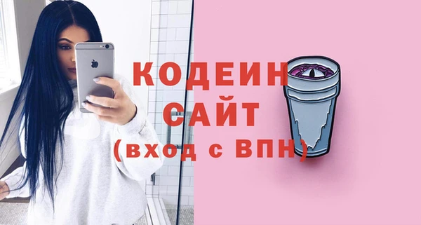 гидропоника Беломорск