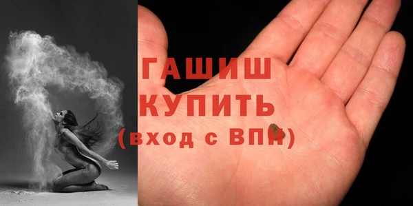 бутик Белоозёрский