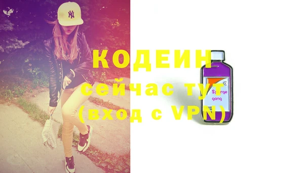 гидропоника Беломорск