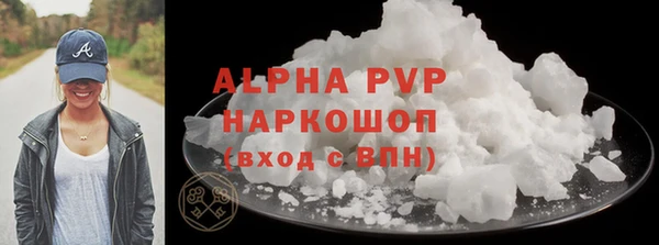 ГАЛЛЮЦИНОГЕННЫЕ ГРИБЫ Белокуриха