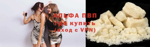 бутик Белоозёрский