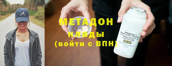 ГАЛЛЮЦИНОГЕННЫЕ ГРИБЫ Белокуриха
