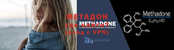 ГАЛЛЮЦИНОГЕННЫЕ ГРИБЫ Белокуриха