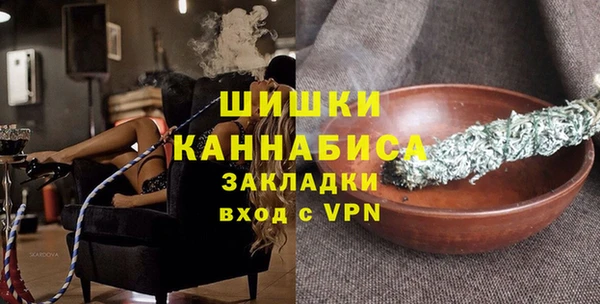 гидропоника Беломорск