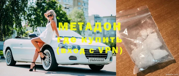 ГАЛЛЮЦИНОГЕННЫЕ ГРИБЫ Белокуриха