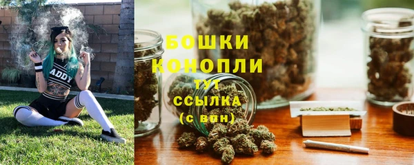 бутик Белоозёрский