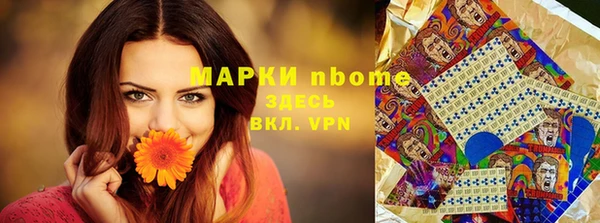 гидропоника Беломорск
