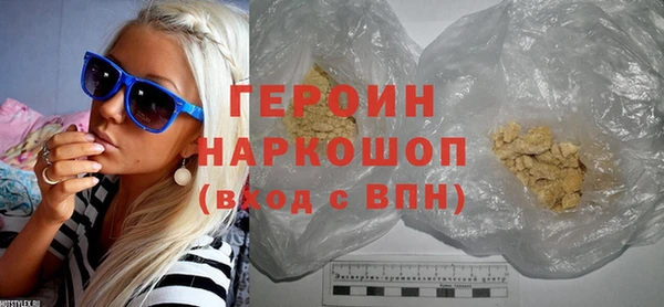 бутик Белоозёрский