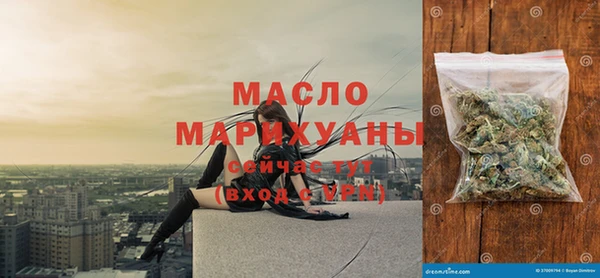 гидропоника Беломорск