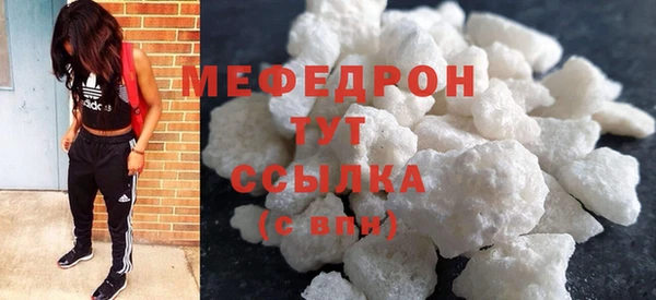 ГАЛЛЮЦИНОГЕННЫЕ ГРИБЫ Белокуриха