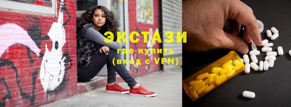 кокаин колумбия Козельск