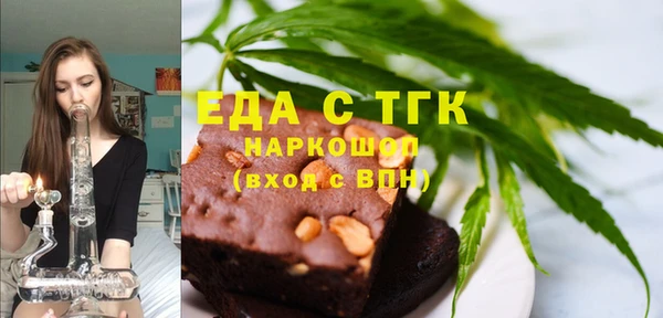 гидропоника Беломорск