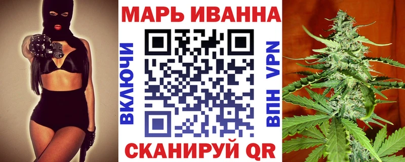 Шишки марихуана Ganja  Дигора 